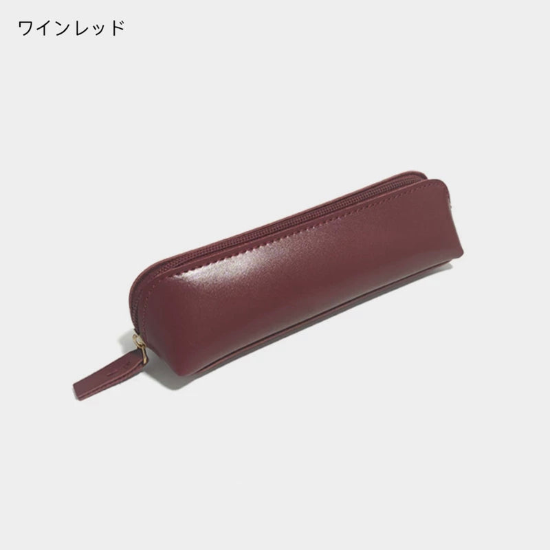 "Just what you want" simple pen case