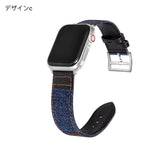 "Mixed Chic" Genuine Leather Apple Watch Band 