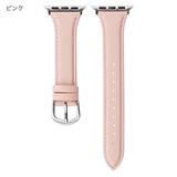 "Daily Simple" PU Leather Apple Watch Band