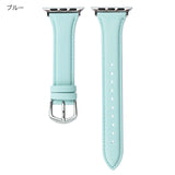 "Daily Simple" PU Leather Apple Watch Band