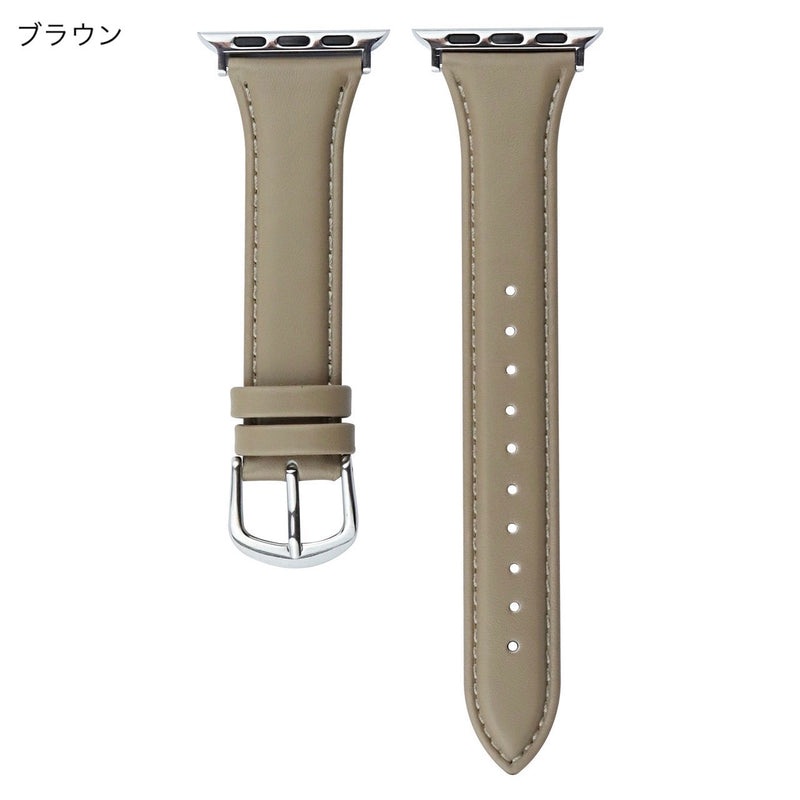 "Daily Simple" PU Leather Apple Watch Band