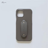 "Connect the Time" PU leather strap smartphone case