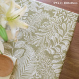 "Quiet Accent" Botanical Tablecloth