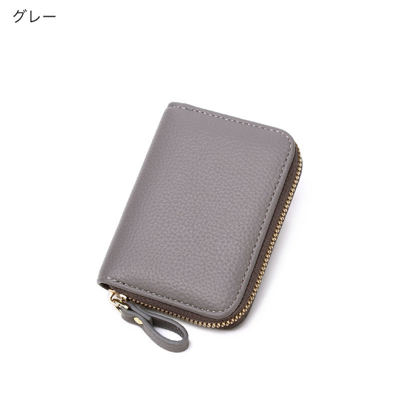 "Open and sort" compact leather wallet