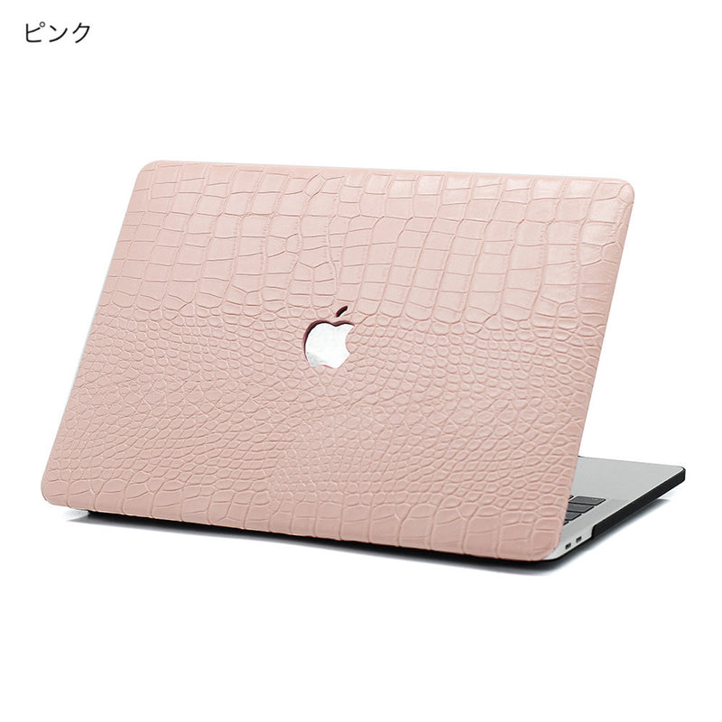 "Flexible protection" PU leather MacBook cover