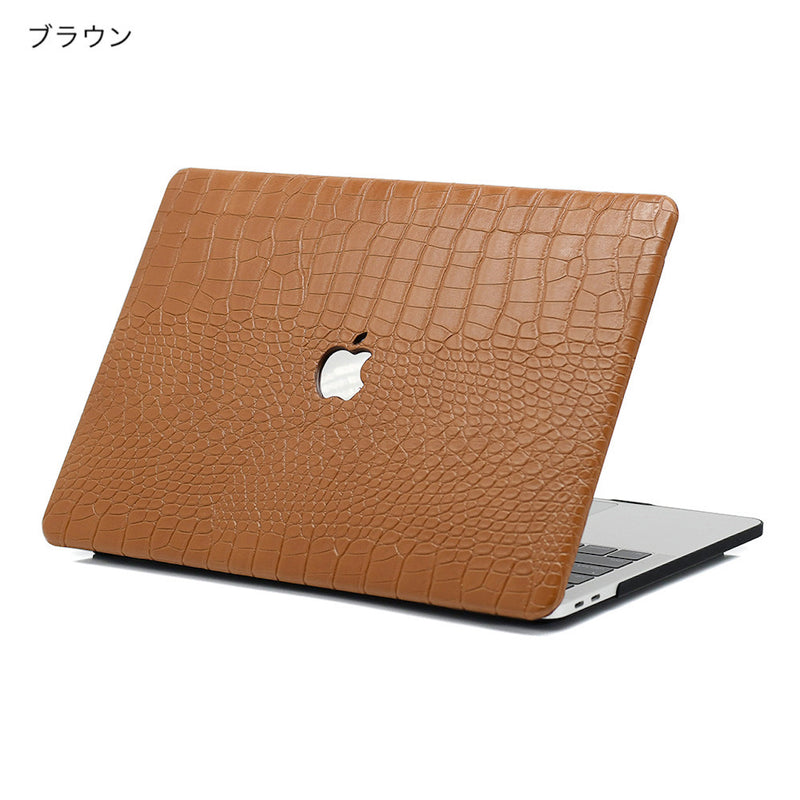 "Flexible protection" PU leather MacBook cover