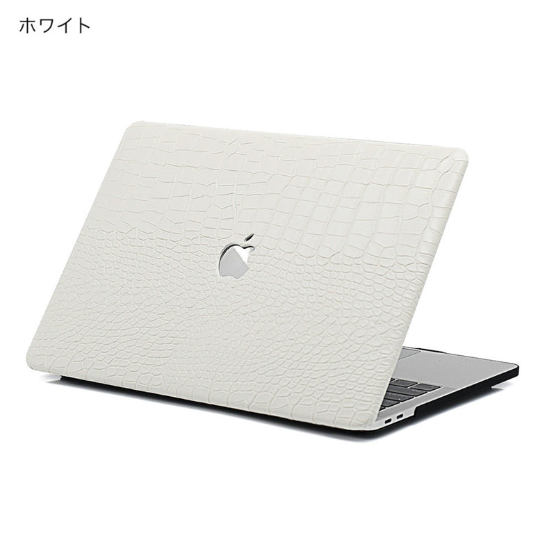 "Flexible protection" PU leather MacBook cover