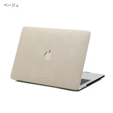 "Flexible protection" PU leather MacBook cover