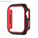 "Simple Change" Apple Watch frame compatible with 40/44mm only