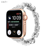 "Heartful Band" Metal Apple Watch Band 