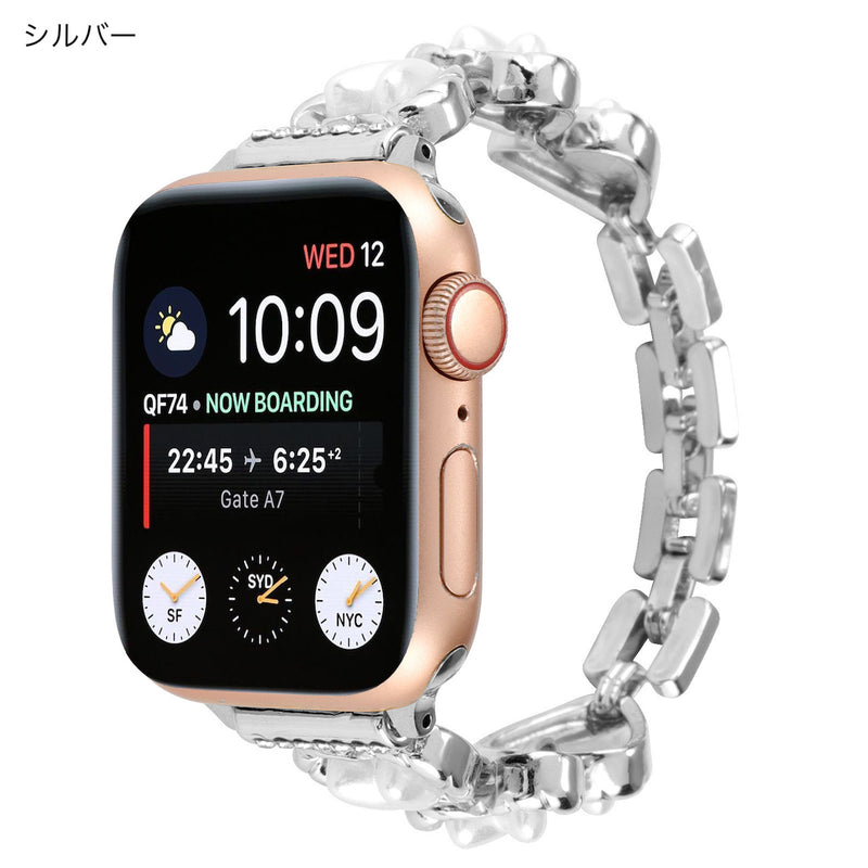 "Heartful Band" Metal Apple Watch Band 