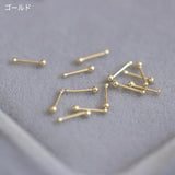 "Mood Switch" S925 Petite Earrings