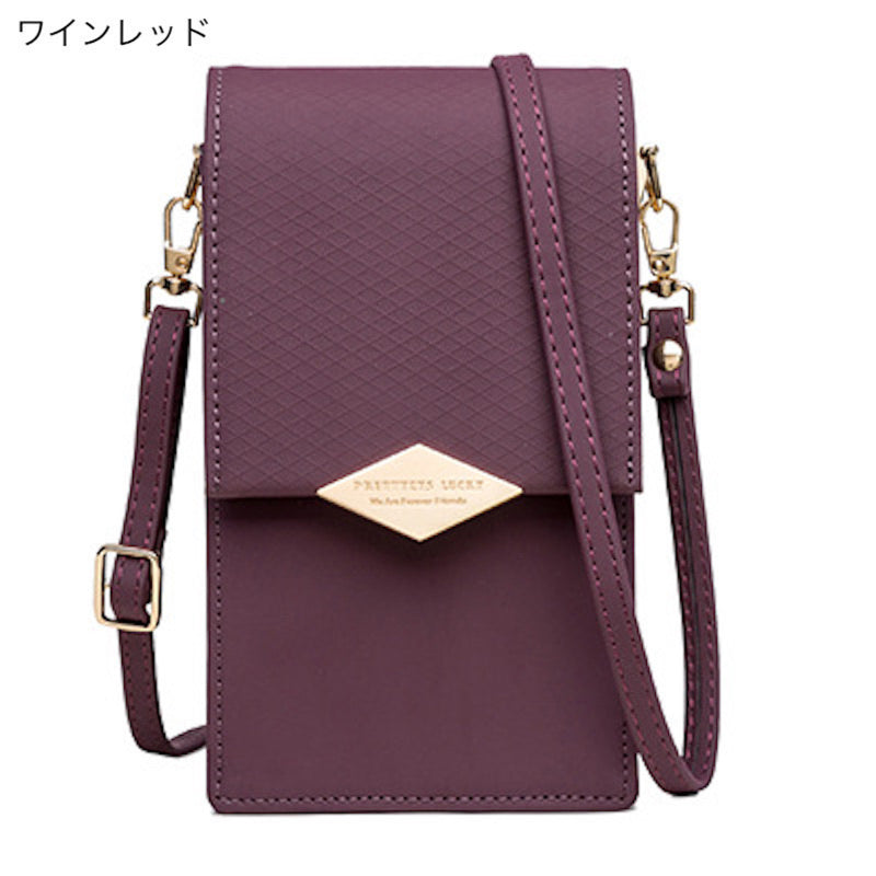 "Refined Pochette" PU Leather Shoulder Bag