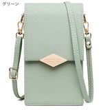 "Refined Pochette" PU Leather Shoulder Bag