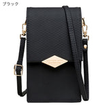 "Refined Pochette" PU Leather Shoulder Bag