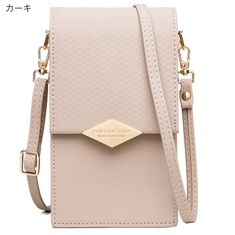 "Refined Pochette" PU Leather Shoulder Bag