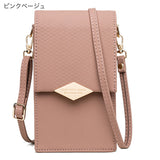 "Refined Pochette" PU Leather Shoulder Bag