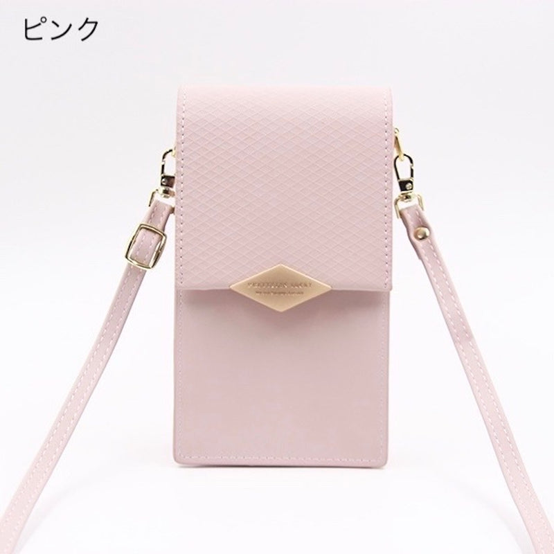 "Refined Pochette" PU Leather Shoulder Bag