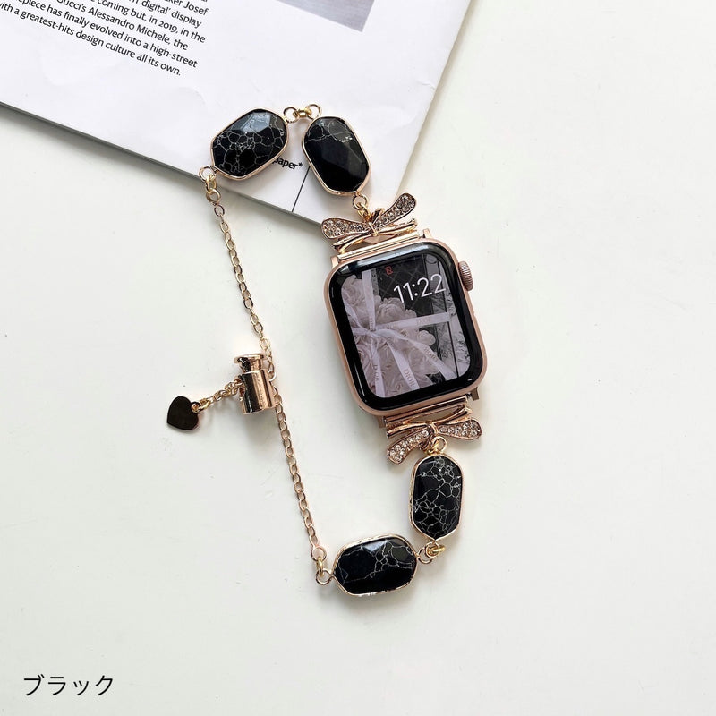 "Amulet Stone" Apple Watch Band 