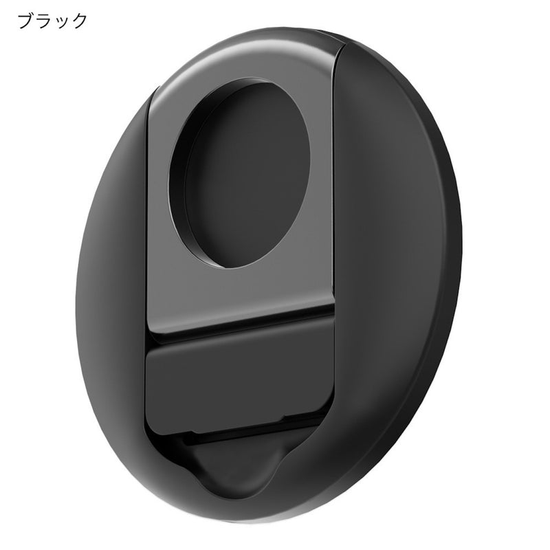 Multifunctional smartphone ring "wherever you want"