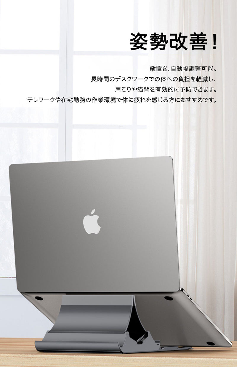 "A breath of fresh air for your buddy" Two-in-one laptop stand