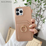 "Daily Set" Smartphone case with drop prevention ring