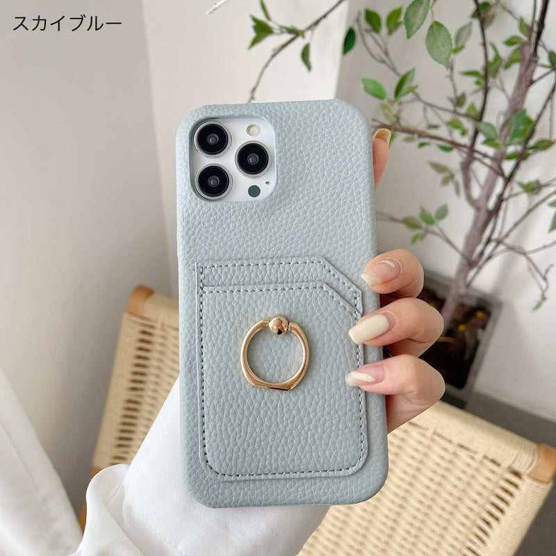 "Daily Set" Smartphone case with drop prevention ring