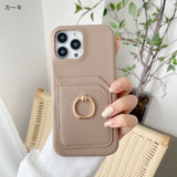 "Daily Set" Smartphone case with drop prevention ring