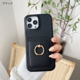 "Daily Set" Smartphone case with drop prevention ring