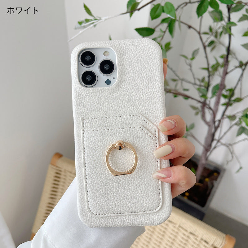 "Daily Set" Smartphone case with drop prevention ring