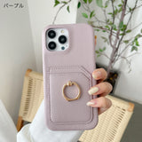 "Daily Set" Smartphone case with drop prevention ring