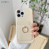 "Daily Set" Smartphone case with drop prevention ring