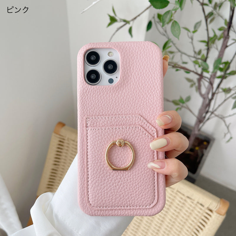 "Daily Set" Smartphone case with drop prevention ring