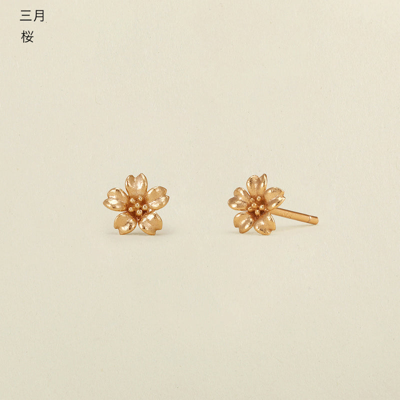 "Give Flowers" Birth Flower Earrings