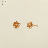 "Give Flowers" Birth Flower Earrings