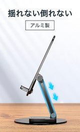 "Look at me" smartphone stand