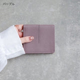 "Just the right size for your palm" PU leather mini wallet