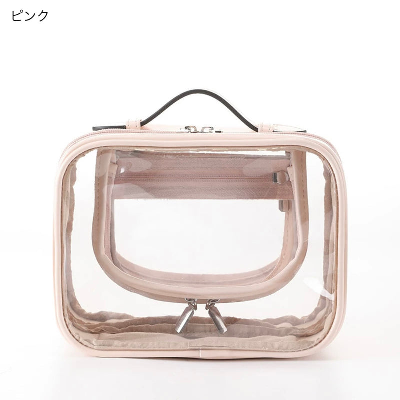 "Transparent" cosmetic pouch