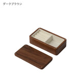 "Matching Natural" Accessory Storage Box