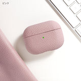 "Fresh and elegant" AirPods cover