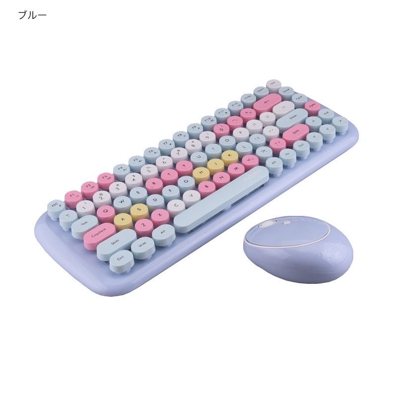 "Touchable Colorful" Wireless Mouse &amp; Keyboard