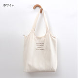 "I won't give up on my idol or my life" Large capacity canvas tote bag