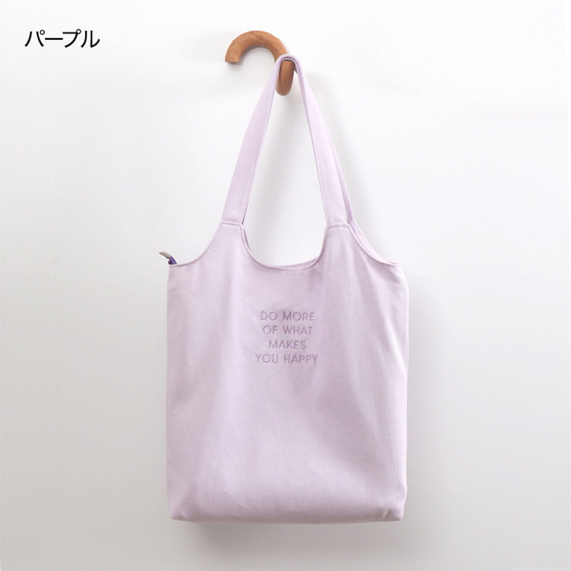 "I won't give up on my idol or my life" Large capacity canvas tote bag