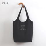 "I won't give up on my idol or my life" Large capacity canvas tote bag