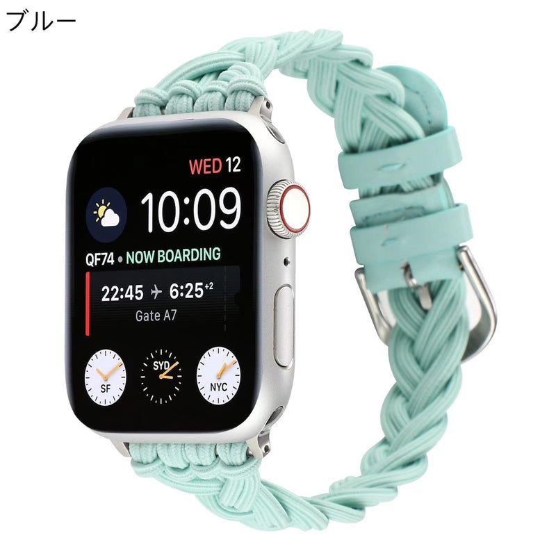 "Sporty Pastel" Stretch Apple Watch Band 