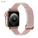 "Adult color one-touch" magnetic Apple Watch band