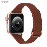 "Adult color one-touch" magnetic Apple Watch band