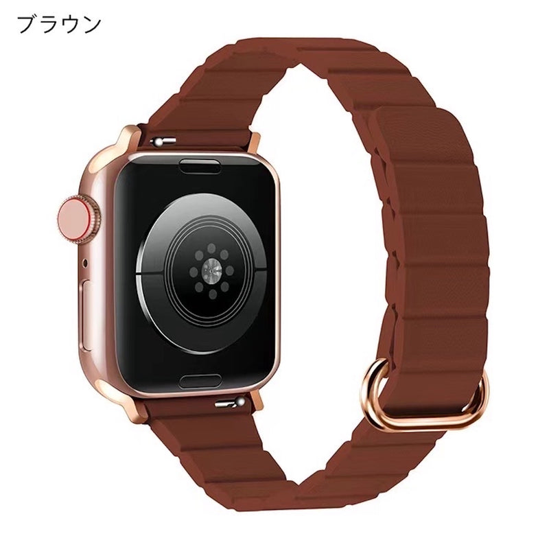 "Adult color one-touch" magnetic Apple Watch band