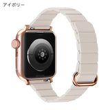 "Adult color one-touch" magnetic Apple Watch band