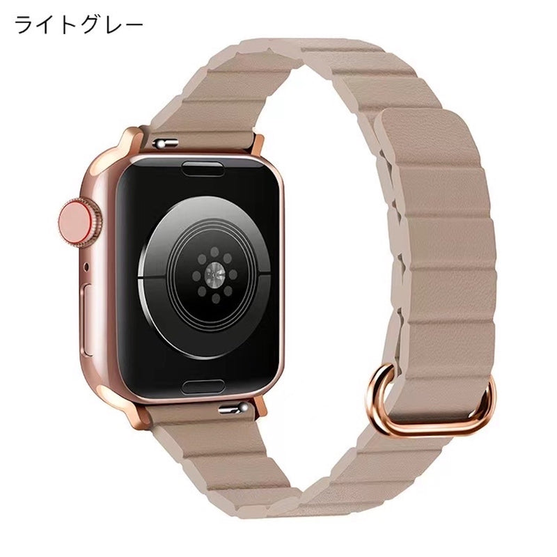 "Adult color one-touch" magnetic Apple Watch band